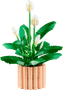  Lego Botanicals Peace Lily 
