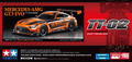  Tamiya 1/10 RC Mercedes-AMG GT3 EVO TT-02 Kit 