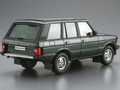 Aoshima 1/24 Range Rover LH36D 
