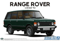  Aoshima 1/24 Range Rover LH36D 