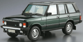  Aoshima 1/24 Range Rover LH36D 