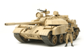  Tamiya 1/35 T-55 Enigma (Iraqi) 