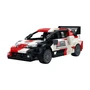  CaDA 1/24 Toyota GR YARIS Rally 1 