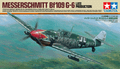  Tamiya 1/48 Messerschmitt Bf 109G-6 (Late Production) 