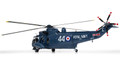 Airfix 1/48 Westland Sea King HAS.1/HAS.5/HU.5