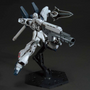 Bandai Gundam High Grade (HG) 1/144 MSN-06S-2 Sinanju Stein (Narrative Version)