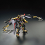 Bandai Gundam Real Grade (RG) 1/144 MBF-P01-Re2AMATU Gundam Astray Gold Frame (Amatsu Mina)