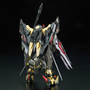 Bandai Gundam Real Grade (RG) 1/144 MBF-P01-Re2AMATU Gundam Astray Gold Frame (Amatsu Mina)