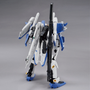 Bandai Gundam Master Grade (MG) 1/100 MSA-0011 [Ext] Ex-S Gundam