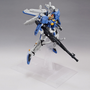 Bandai Gundam Master Grade (MG) 1/100 MSA-0011 [Ext] Ex-S Gundam