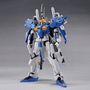  Bandai Gundam Master Grade (MG) 1/100 MSA-0011 [Ext] Ex-S Gundam 
