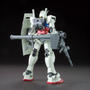 Bandai Gundam High Grade (HG) 1/144 RX-78-2 Gundam