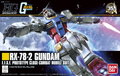 Bandai Gundam High Grade (HG) 1/144 RX-78-2 Gundam