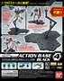 Bandai Gundam Stand - Action Base 4 - Black
