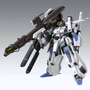 Bandai Gundam Master Grade (MG) 1/100 FA-010AFAZZ Version Ka