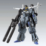  Bandai Gundam Master Grade (MG) 1/100 FA-010AFAZZ Version Ka 