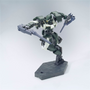 Bandai Gundam High Grade (HG) 1/144 EB-08 Reginlaze (Julieta)