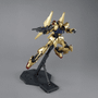  Bandai Gundam Master Grade (MG) 1/100 MSN-00100 Hyaku Shiki Version 2.0 