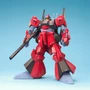 Bandai Gundam Master Grade (MG) 1/100 RMS-099 Rick Dias (Red Version) 
