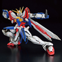 Bandai Gundam Real Grade (RG) 1/144 GF13-017NJII God Gundam
