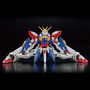 Bandai Gundam Real Grade (RG) 1/144 GF13-017NJII God Gundam