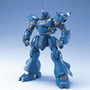  Bandai Gundam Master Grade (MG) 1/100 MS-18E Kampfer 