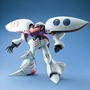 Bandai Gundam Master Grade (MG) 1/100 AMX-004 Qubeley