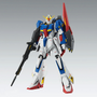 Bandai Gundam Master Grade (MG) 1/100 MSZ-006 Zeta Gundam (Version Ka)
