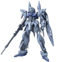  Bandai Gundam Master Grade (MG) 1/100 MSN-001A1 Delta Plus 