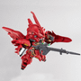  Bandai Gundam Super Deformed (SD) EX-Standard MSN-06S Sinanju 