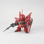  Bandai Gundam Super Deformed (SD) EX-Standard MSN-06S Sinanju 
