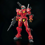 Bandai Gundam High Grade (HG) 1/144 RGM-79 Light-Type Guncannon