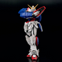Bandai Gundam High Grade (HG) 1/144 GF13-017NJ Shining Gundam