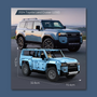 CaDA RC 1/14 Toyota Land Cruiser J250 Prado
