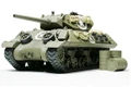 Tamiya 1/48 M10 Tank Destroyer 