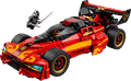  Lego Ninjago X-1 Ninja Charger 15th Anniversary 
