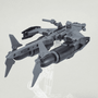  Bandai 30 Minute Missions (30MM) Extended Armament Vehicle - Attack Submarine Version (Light Grey) 