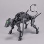  Bandai 30 Minute Missions (30MM) Extended Armament Vehicle - Dog Mecha Version 