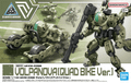  Bandai 30 Minute Missions (30MM) Core Mech - bEXM-33QB Volpanova (Quad Bike Version) 