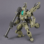  Bandai 30 Minute Missions (30MM) Core Mech - bEXM-33QB Volpanova (Quad Bike Version) 