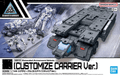  Bandai 30 Minute Missions (30MM) Extended Armament Vehicle - Customise Carrier Version 