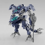  Bandai 30 Minute Missions (30MM) Core Mech - eEXM GIG-R01 Provedel (Type-REX 01) 