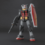  Bandai Gundam Master Grade (MG) 1/100 G-Armor (Real Type Colour Version) 
