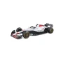  Burago 1/18 F1 Red Bull Racing  RB21 Japan GP 2025 with Driver Helmet - Max Verstappen 
