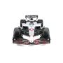  Burago 1/18 F1 Red Bull Racing  RB21 Japan GP 2025 with Driver Helmet - Max Verstappen 