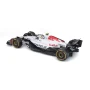 Burago 1/18 F1 Red Bull Racing  RB21 Japan GP 2025 with Driver Helmet - Yuki Tsunoda