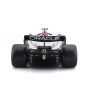 Burago 1/18 F1 Red Bull Racing  RB21 Japan GP 2025 with Driver Helmet - Yuki Tsunoda