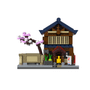  CaDA Mini Japanese Sento Bathhouse 