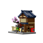  CaDA Mini Japanese Sento Bathhouse 
