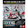  Bandai Gundam Stand - Action Base 2 - Black 